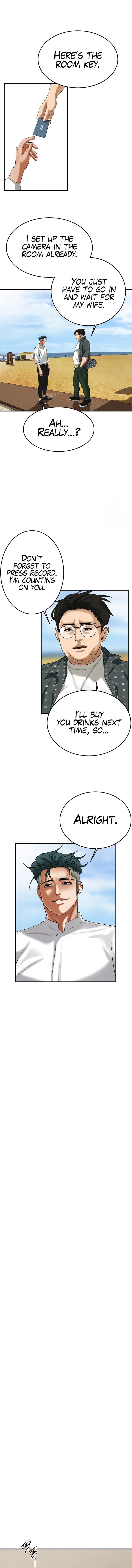 Bastard Chapter 40 Page 9