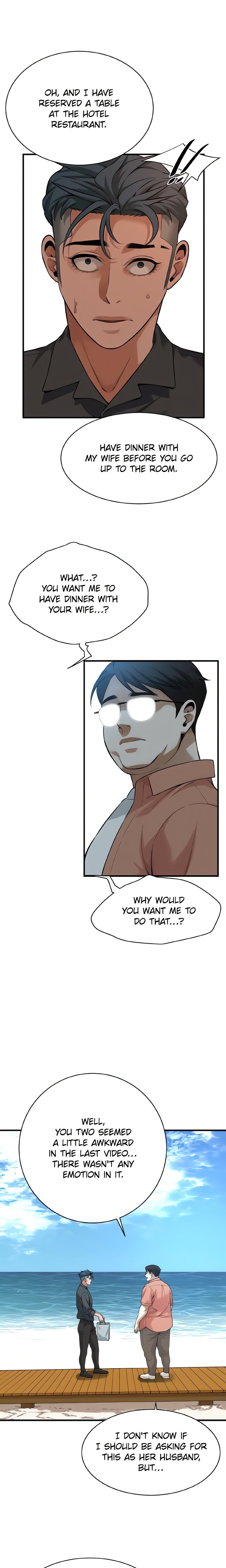 Bastard Chapter 59 Page 4