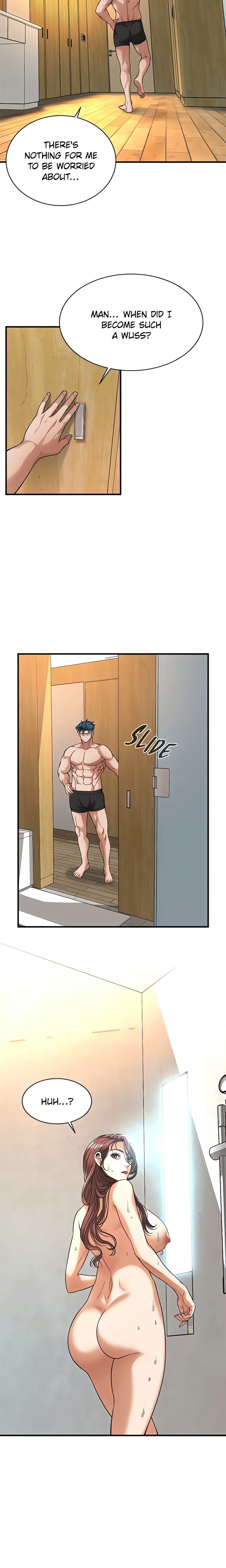 Bastard Chapter 61 Page 12