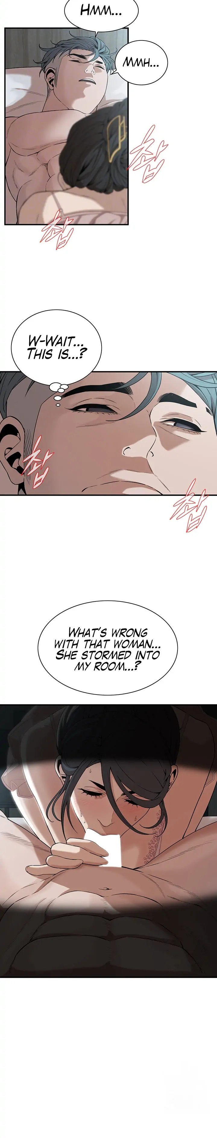 Bastard Chapter 7 Page 4