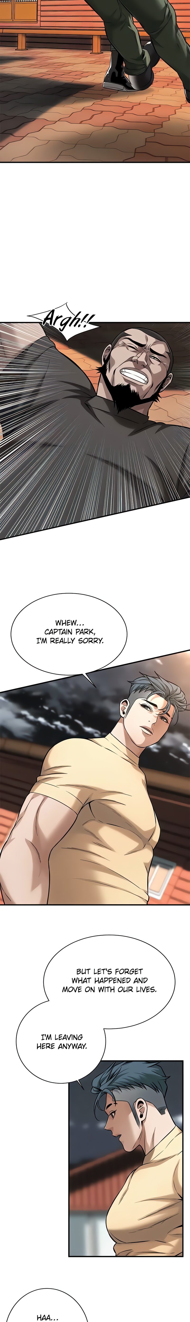 Bastard Chapter 71 Page 12