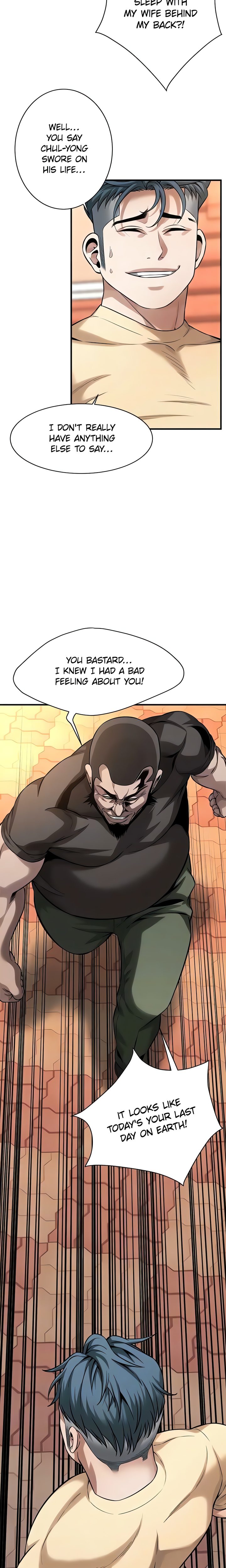Bastard Chapter 71 Page 8