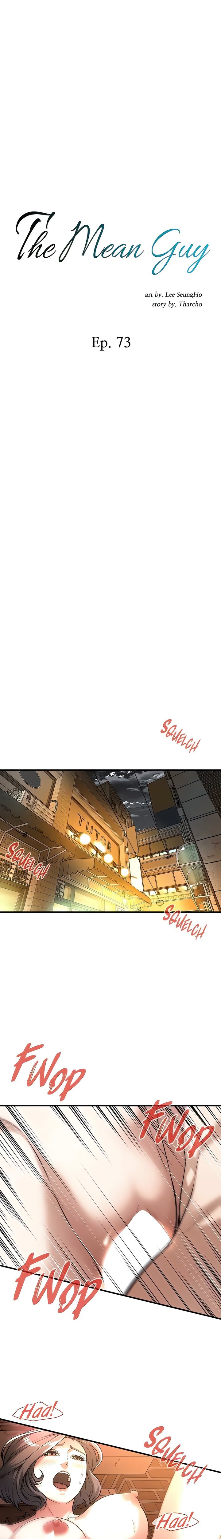 Bastard Chapter 73 Page 1