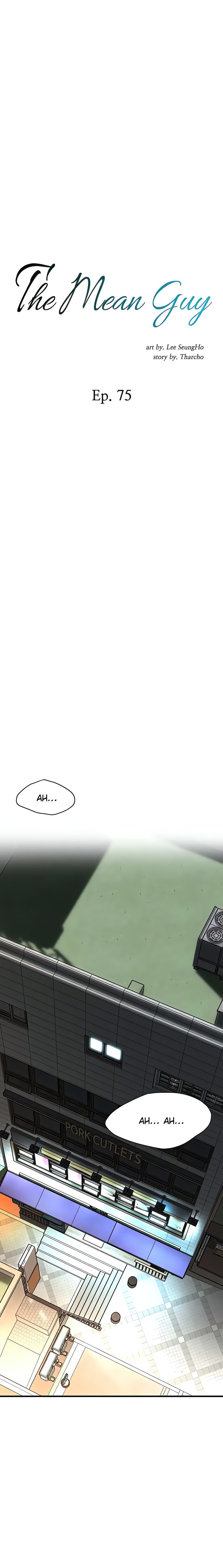 Bastard Chapter 75 Page 1