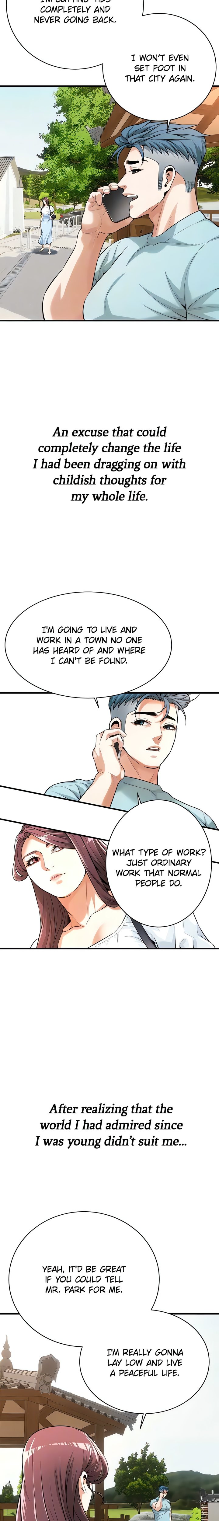 Bastard Chapter 76 Page 17