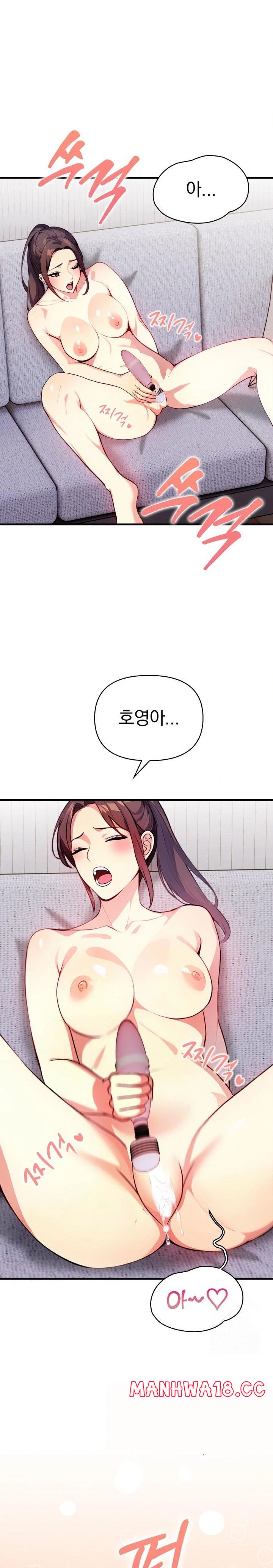 Married Woman Next Door Raw Chapter 10 Page 20