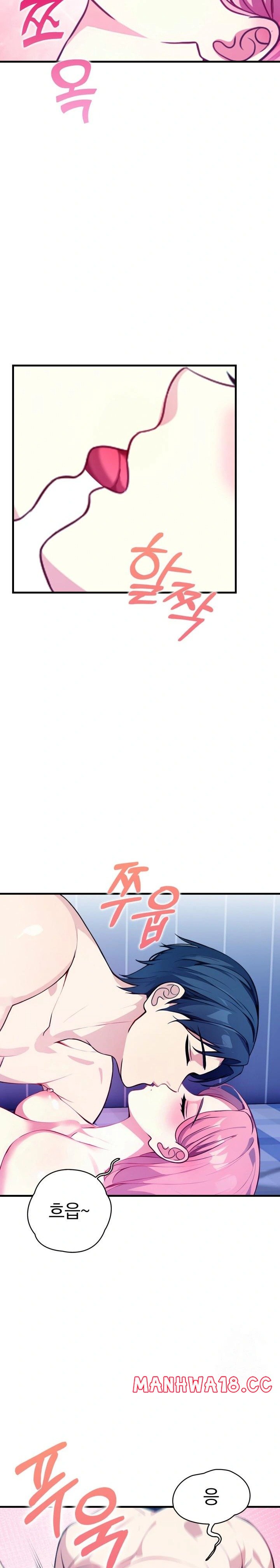 Married Woman Next Door Raw Chapter 10 Page 27