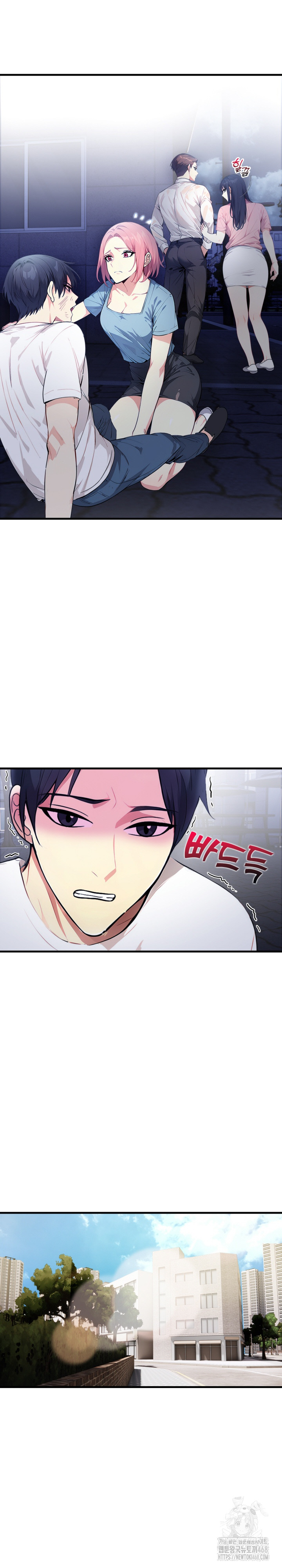 Married Woman Next Door Raw Chapter 11 Page 28