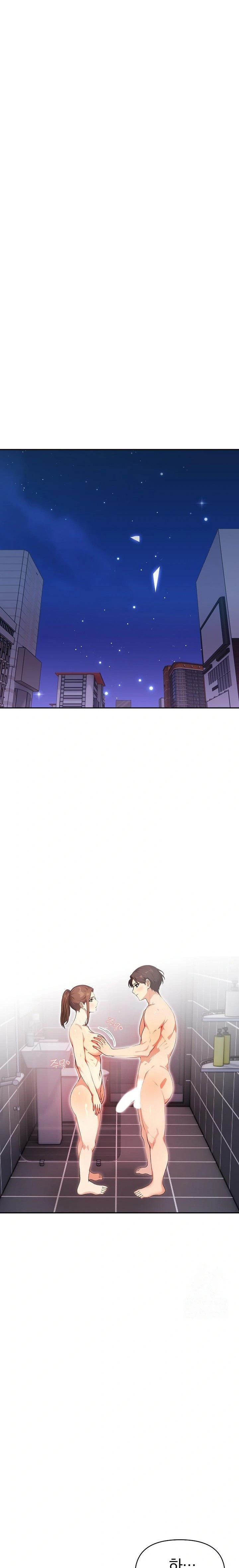 Married Woman Next Door Raw Chapter 13 Page 15