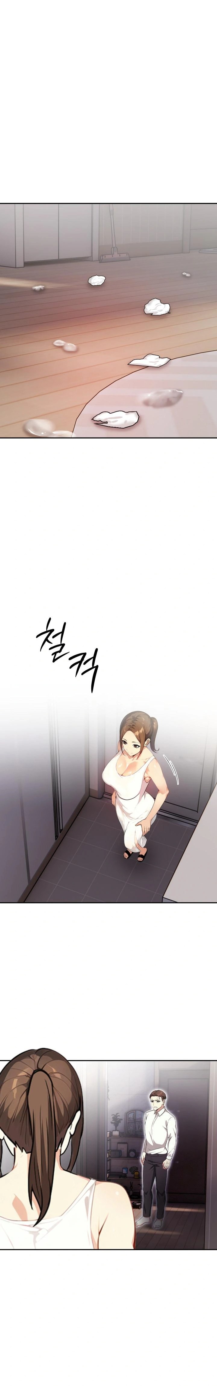 Married Woman Next Door Raw Chapter 14 Page 1