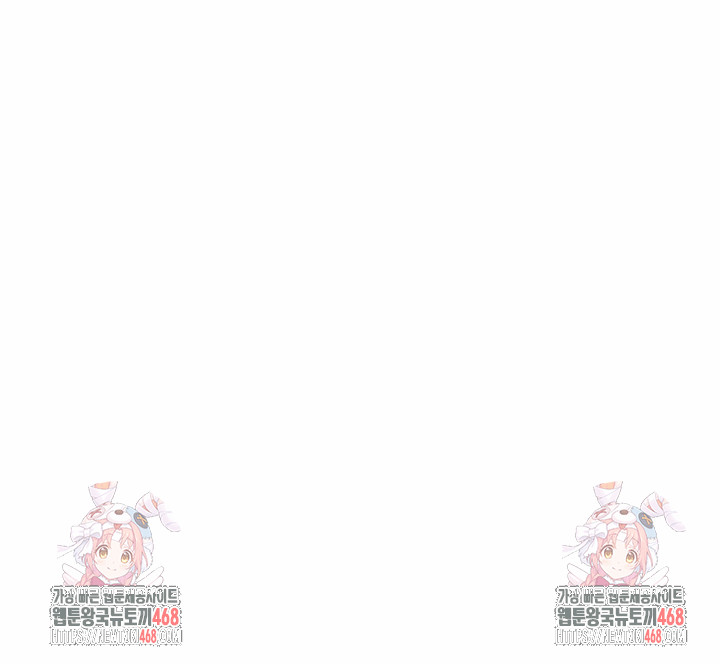 Married Woman Next Door Raw Chapter 16 Page 26