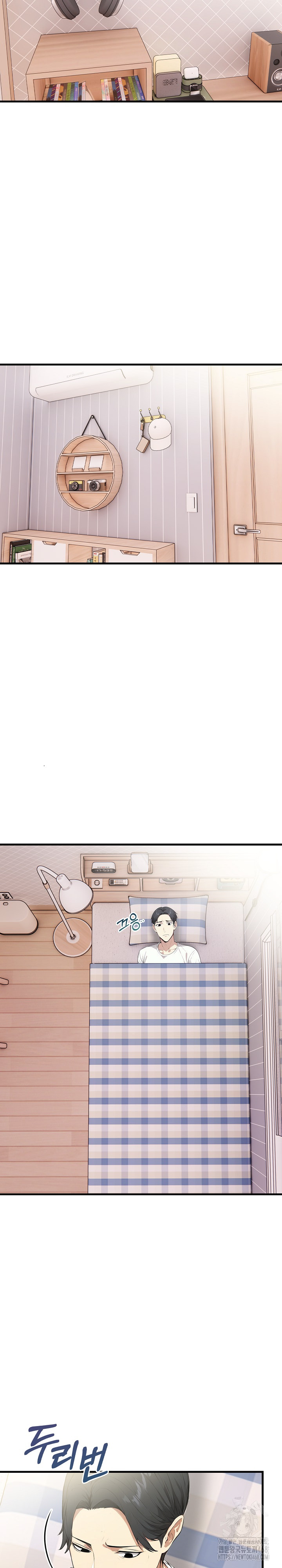 Married Woman Next Door Raw Chapter 19 Page 11