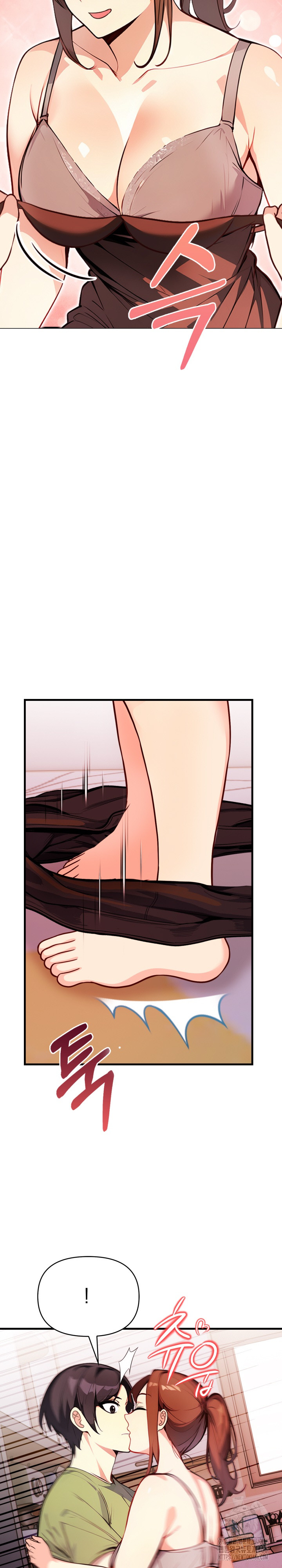 Married Woman Next Door Raw Chapter 2 Page 21
