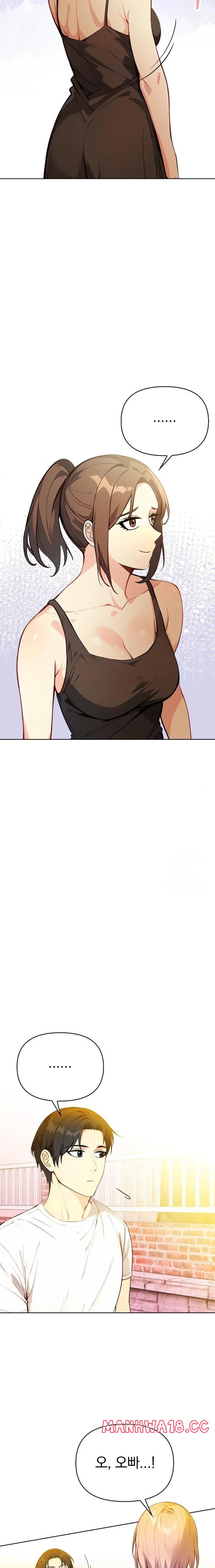 Married Woman Next Door Raw Chapter 8 Page 13