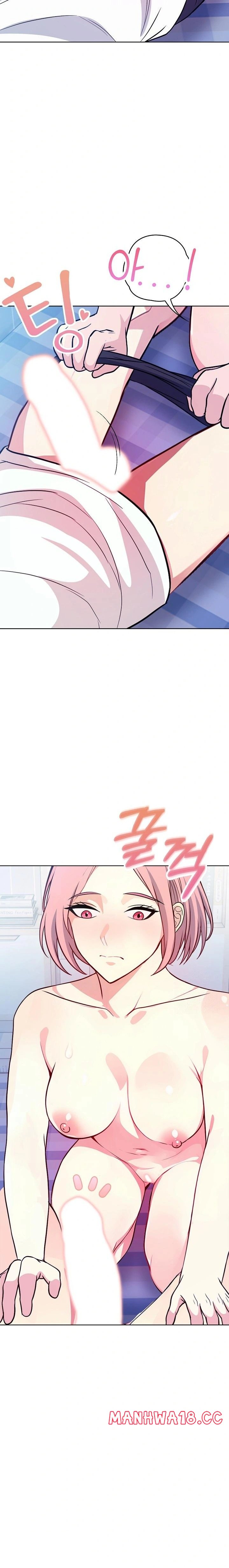 Married Woman Next Door Raw Chapter 9 Page 2