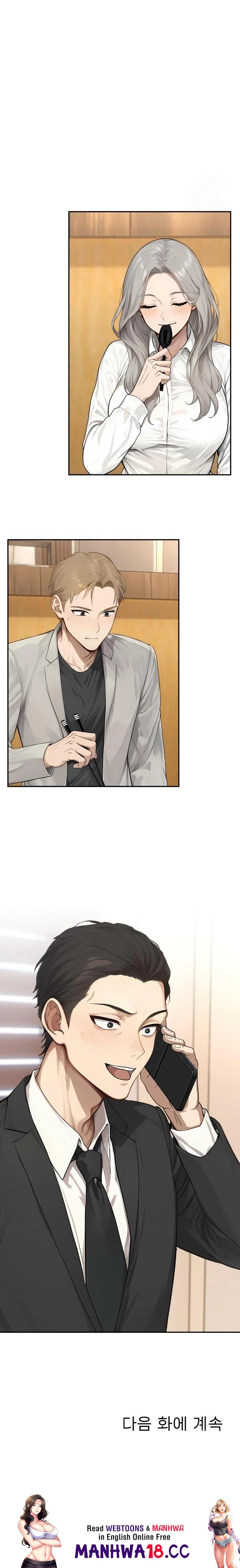 The Management Diary of the Big-Breasted Chairman Raw Chapter 13 Page 23
