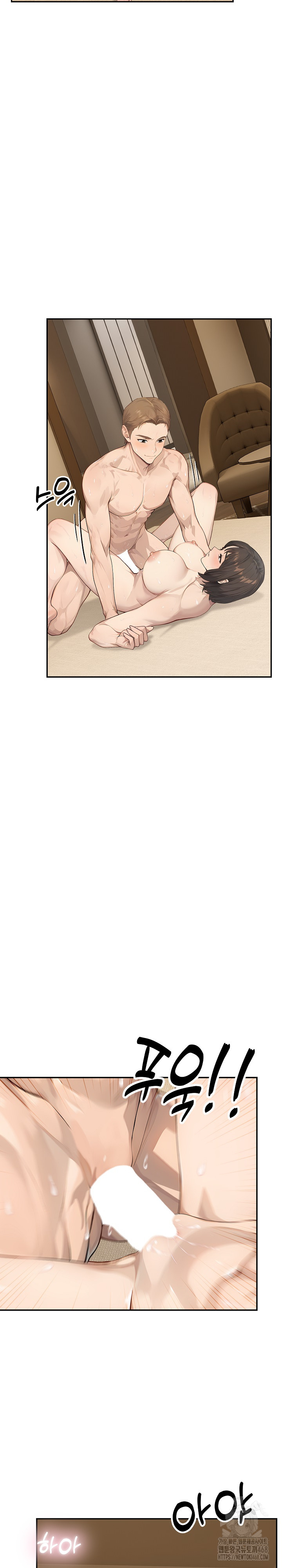 The Management Diary of the Big-Breasted Chairman Raw Chapter 15 Page 5