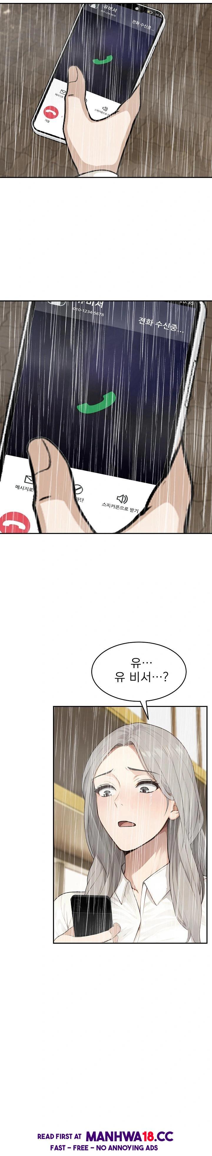 The Management Diary of the Big-Breasted Chairman Raw Chapter 17 Page 6