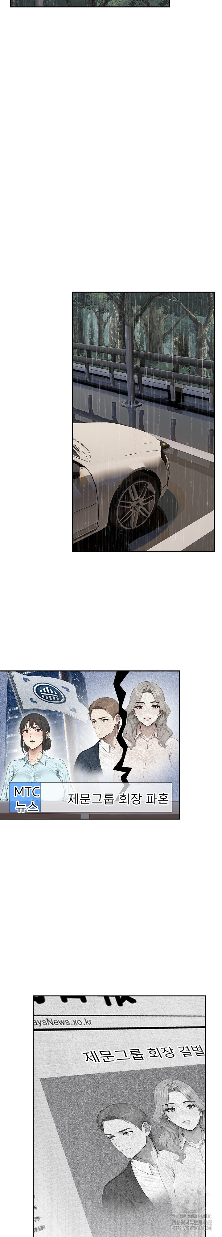 The Management Diary of the Big-Breasted Chairman Raw Chapter 18 Page 14