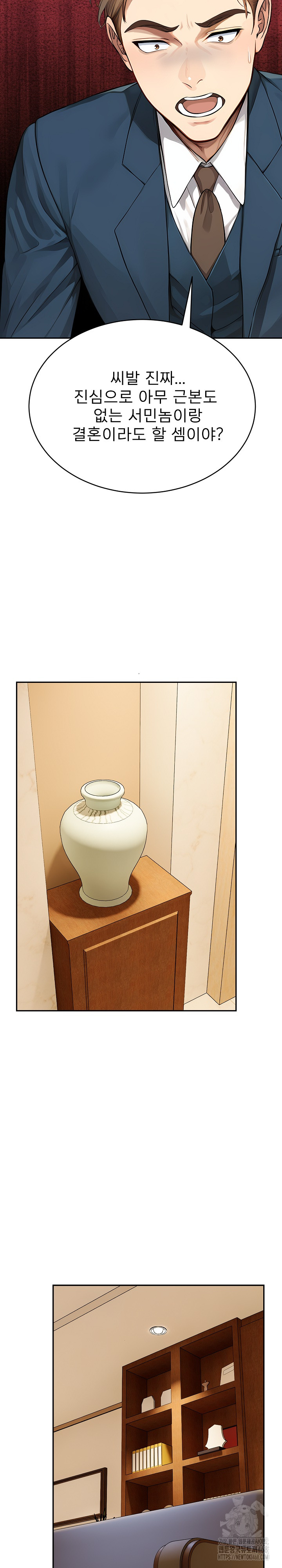 The Management Diary of the Big-Breasted Chairman Raw Chapter 18 Page 18