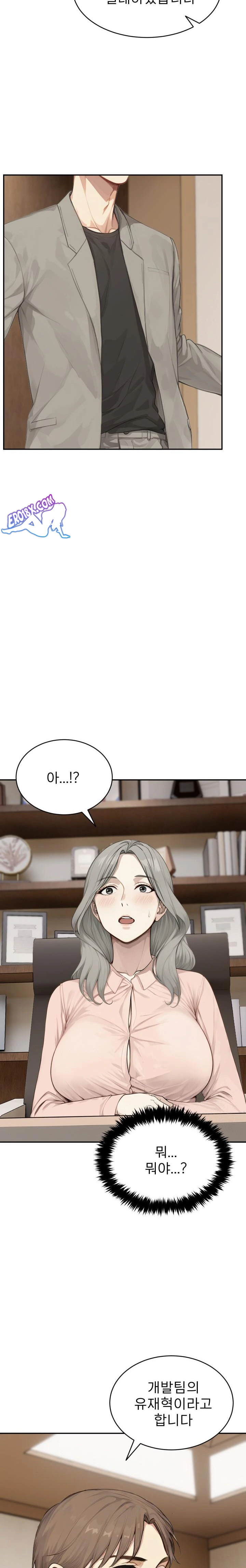 The Management Diary of the Big-Breasted Chairman Raw Chapter 2 Page 20