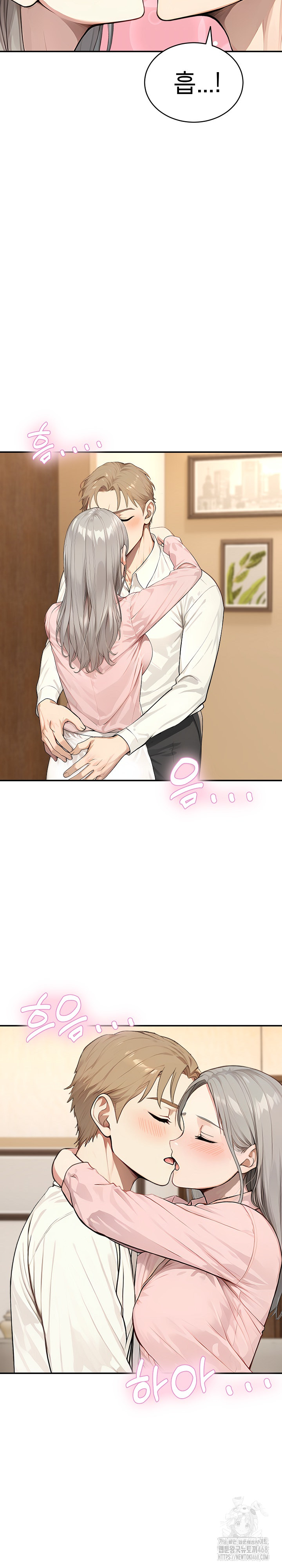 The Management Diary of the Big-Breasted Chairman Raw Chapter 20 Page 12
