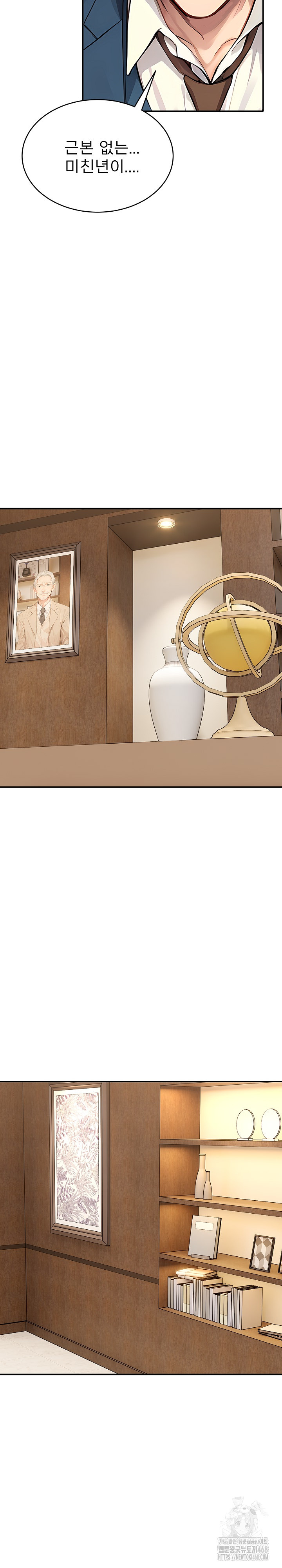 The Management Diary of the Big-Breasted Chairman Raw Chapter 20 Page 8