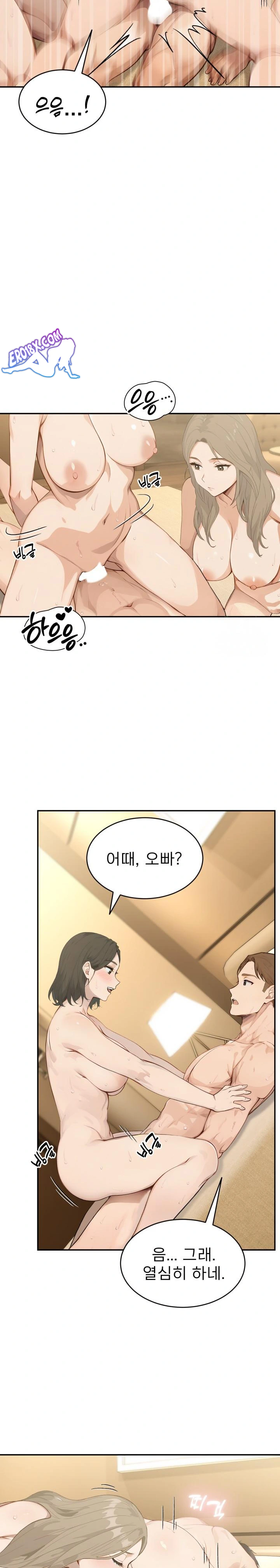 The Management Diary of the Big-Breasted Chairman Raw Chapter 4 Page 19