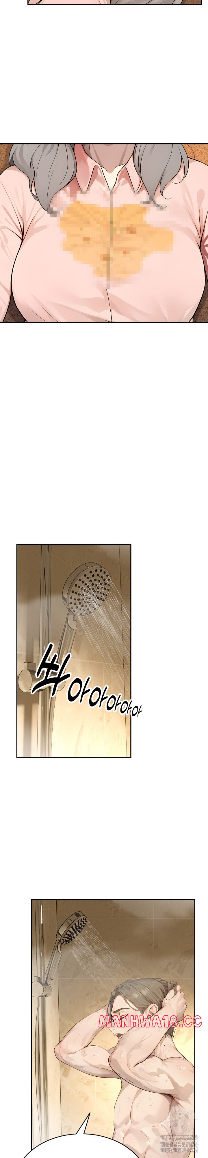 The Management Diary of the Big-Breasted Chairman Raw Chapter 5 Page 8