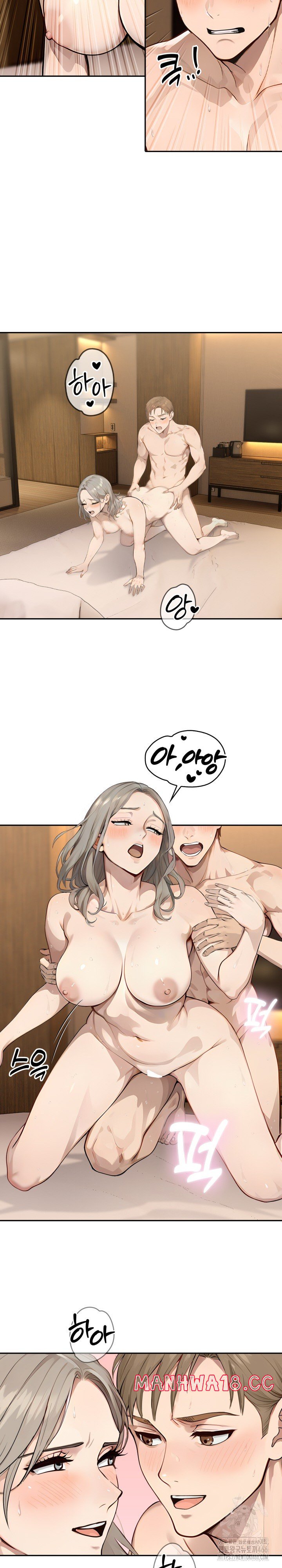 The Management Diary of the Big-Breasted Chairman Raw Chapter 7 Page 10