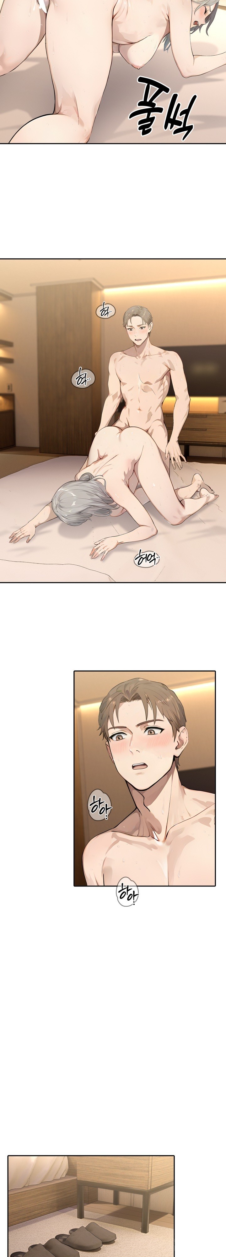 The Management Diary of the Big-Breasted Chairman Raw Chapter 7 Page 13
