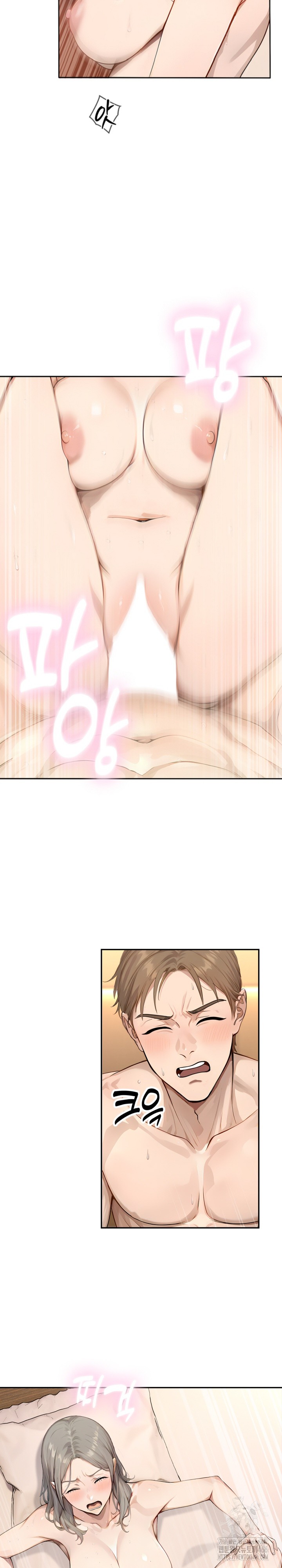 The Management Diary of the Big-Breasted Chairman Raw Chapter 7 Page 6