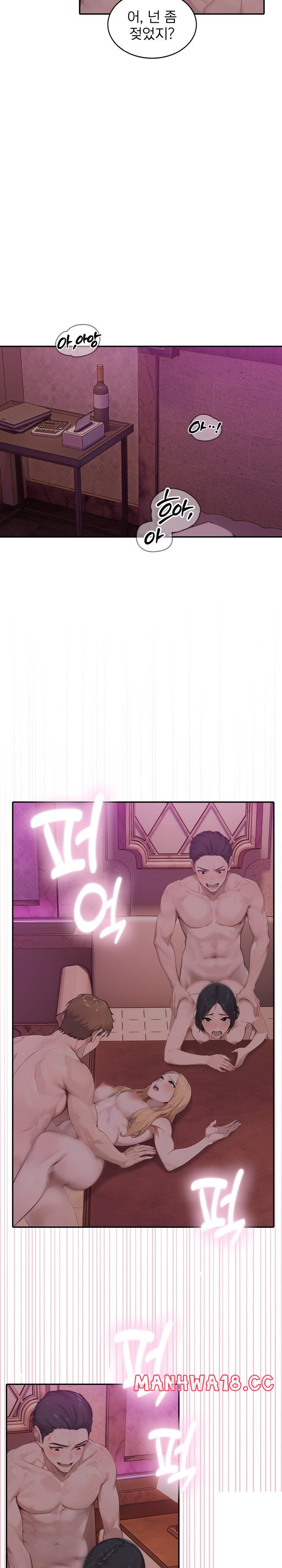 The Management Diary of the Big-Breasted Chairman Raw Chapter 8 Page 26