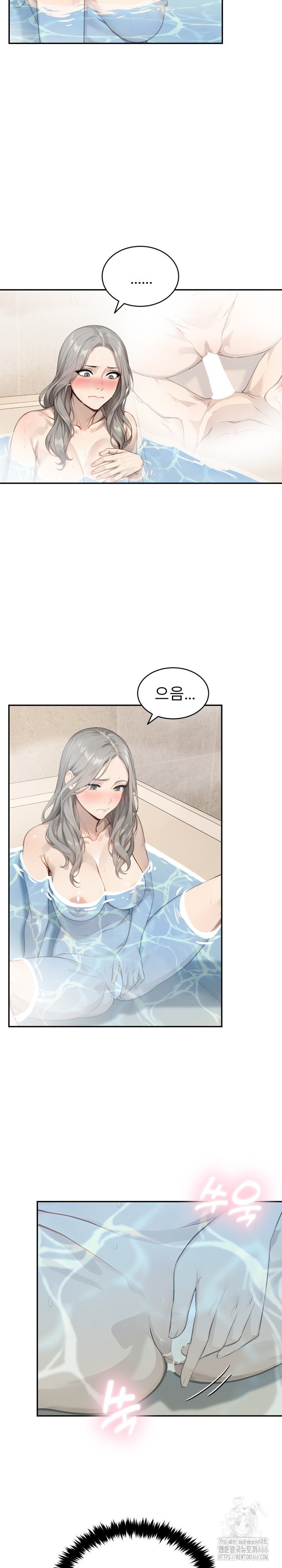 The Management Diary of the Big-Breasted Chairman Raw Chapter 9 Page 13