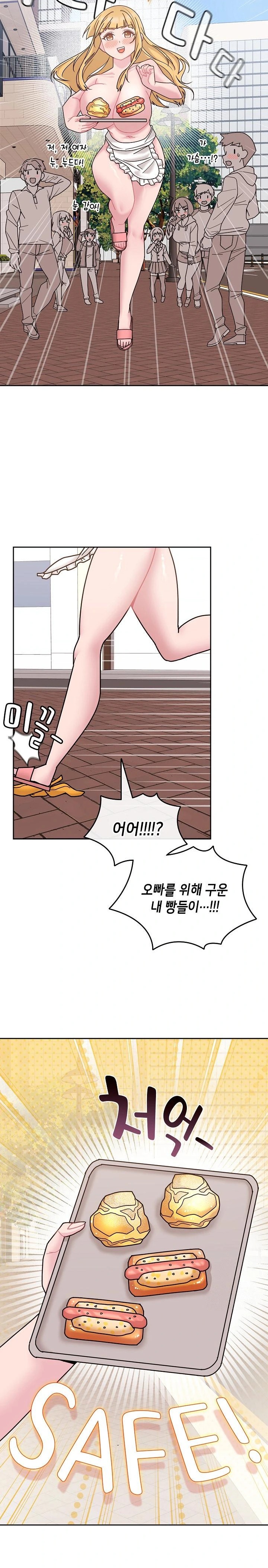 Bride Lessons Raw Chapter 10 Page 6