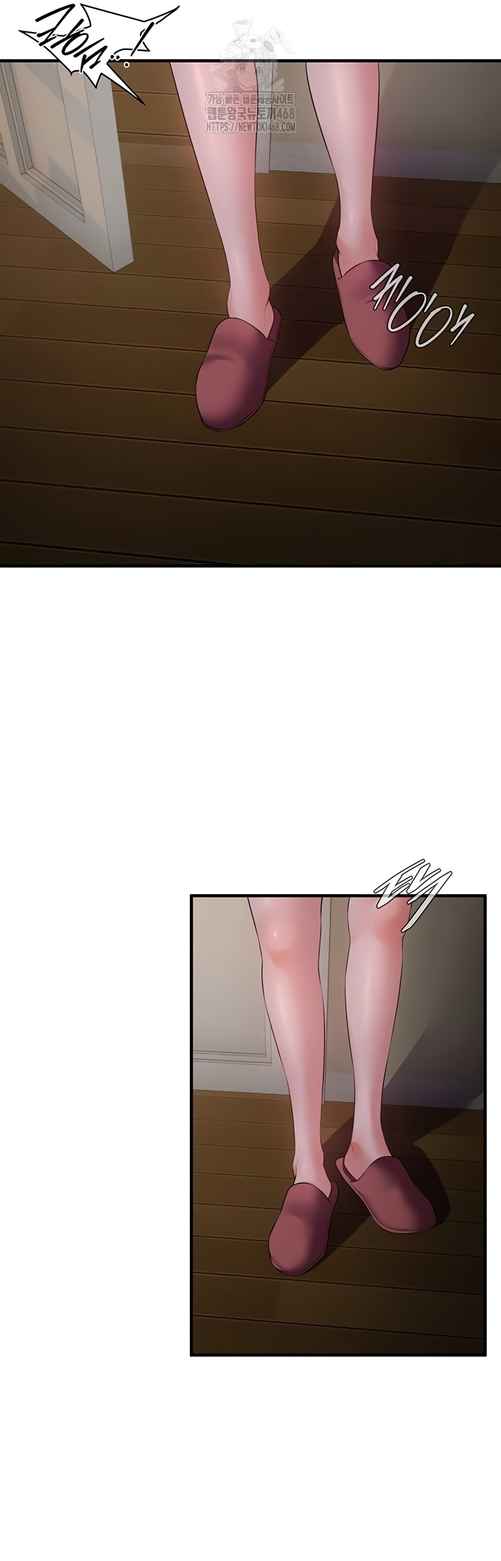 Bride Lessons Raw Chapter 11 Page 13