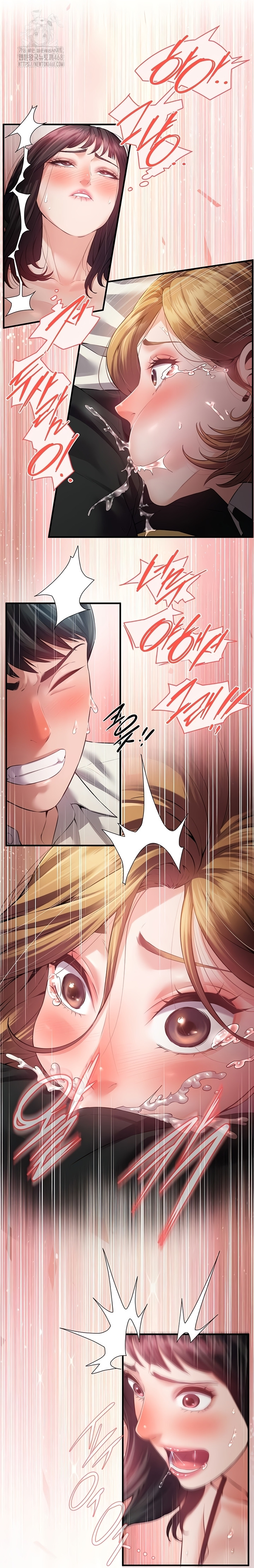 Bride Lessons Raw Chapter 11 Page 31