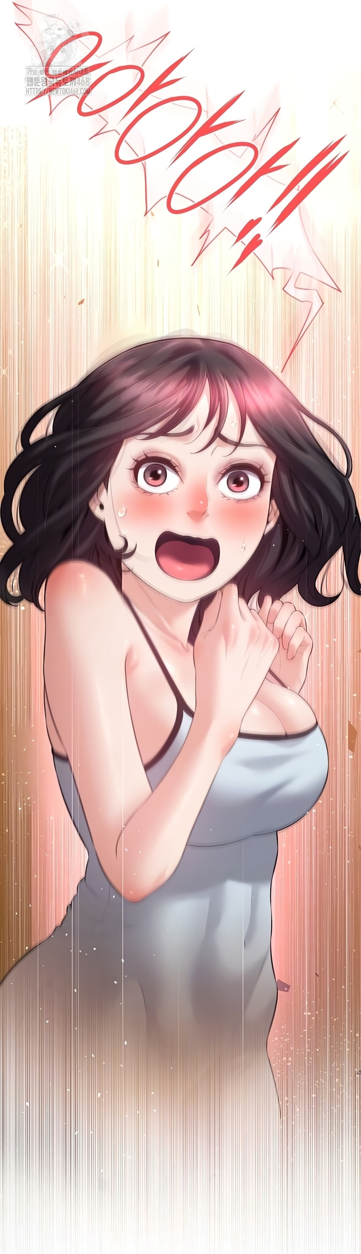 Bride Lessons Raw Chapter 11 Page 4