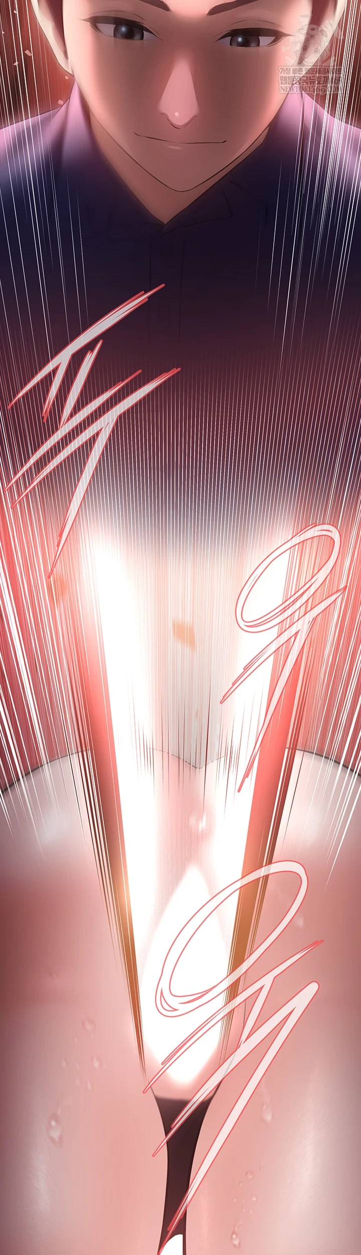 Bride Lessons Raw Chapter 16 Page 2