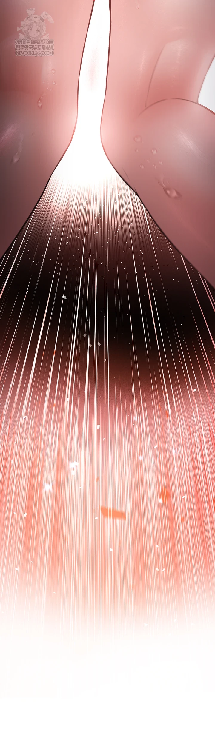 Bride Lessons Raw Chapter 16 Page 3