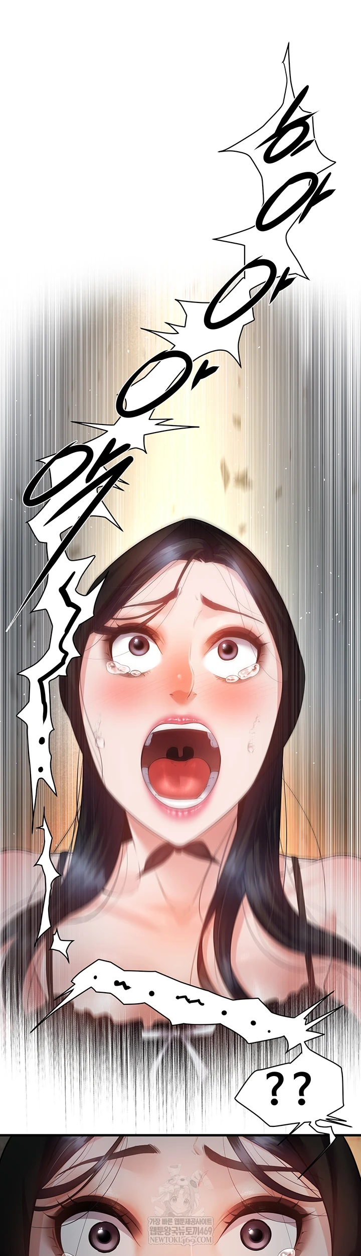 Bride Lessons Raw Chapter 16 Page 5