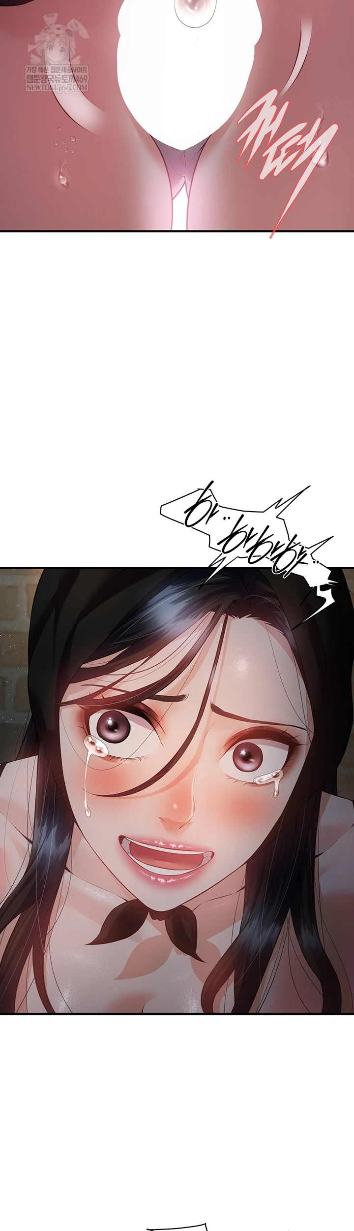 Bride Lessons Raw Chapter 16 Page 7