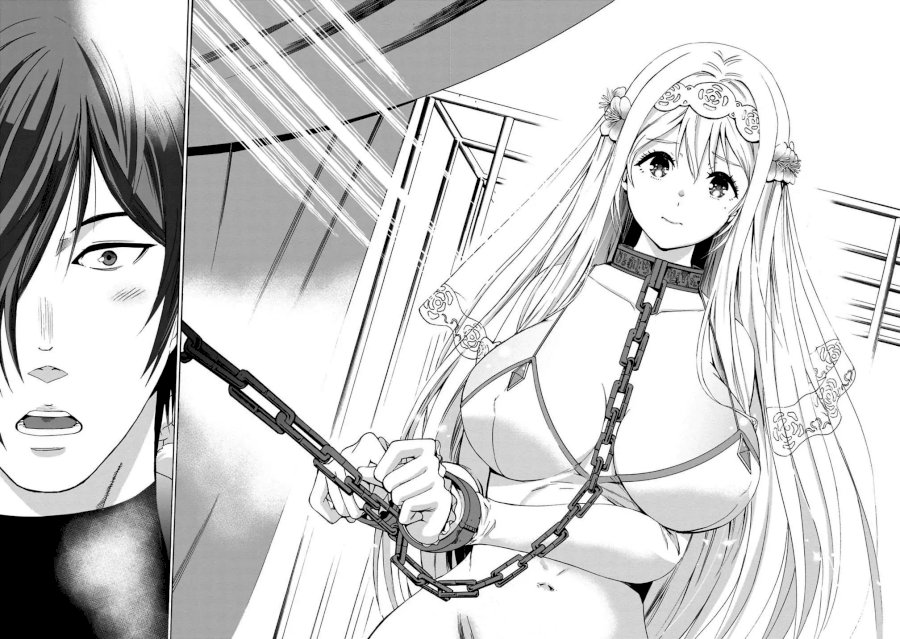 Uragirareta S Rank Boukensha no Ore wa, Aisuru Dorei no Kanojora to Tomoni Dorei dake no Harem Guild o Tsukuru Chapter 1 Page 11
