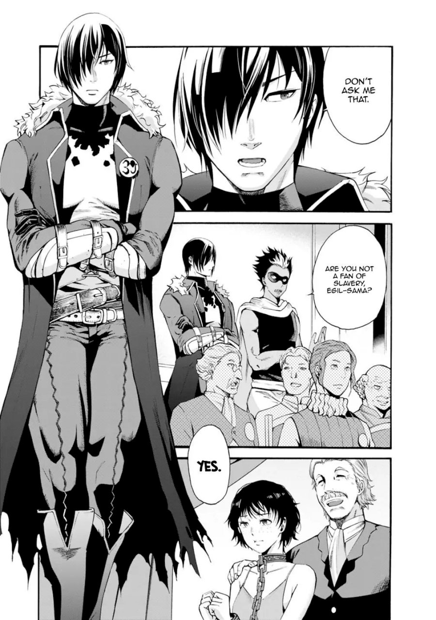 Uragirareta S Rank Boukensha no Ore wa, Aisuru Dorei no Kanojora to Tomoni Dorei dake no Harem Guild o Tsukuru Chapter 1 Page 5