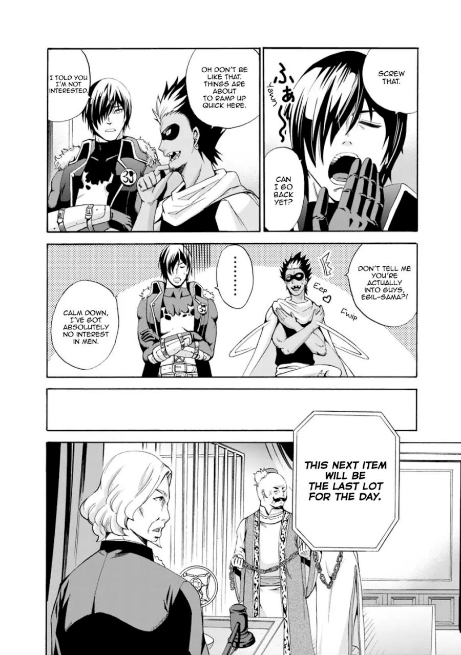 Uragirareta S Rank Boukensha no Ore wa, Aisuru Dorei no Kanojora to Tomoni Dorei dake no Harem Guild o Tsukuru Chapter 1 Page 9