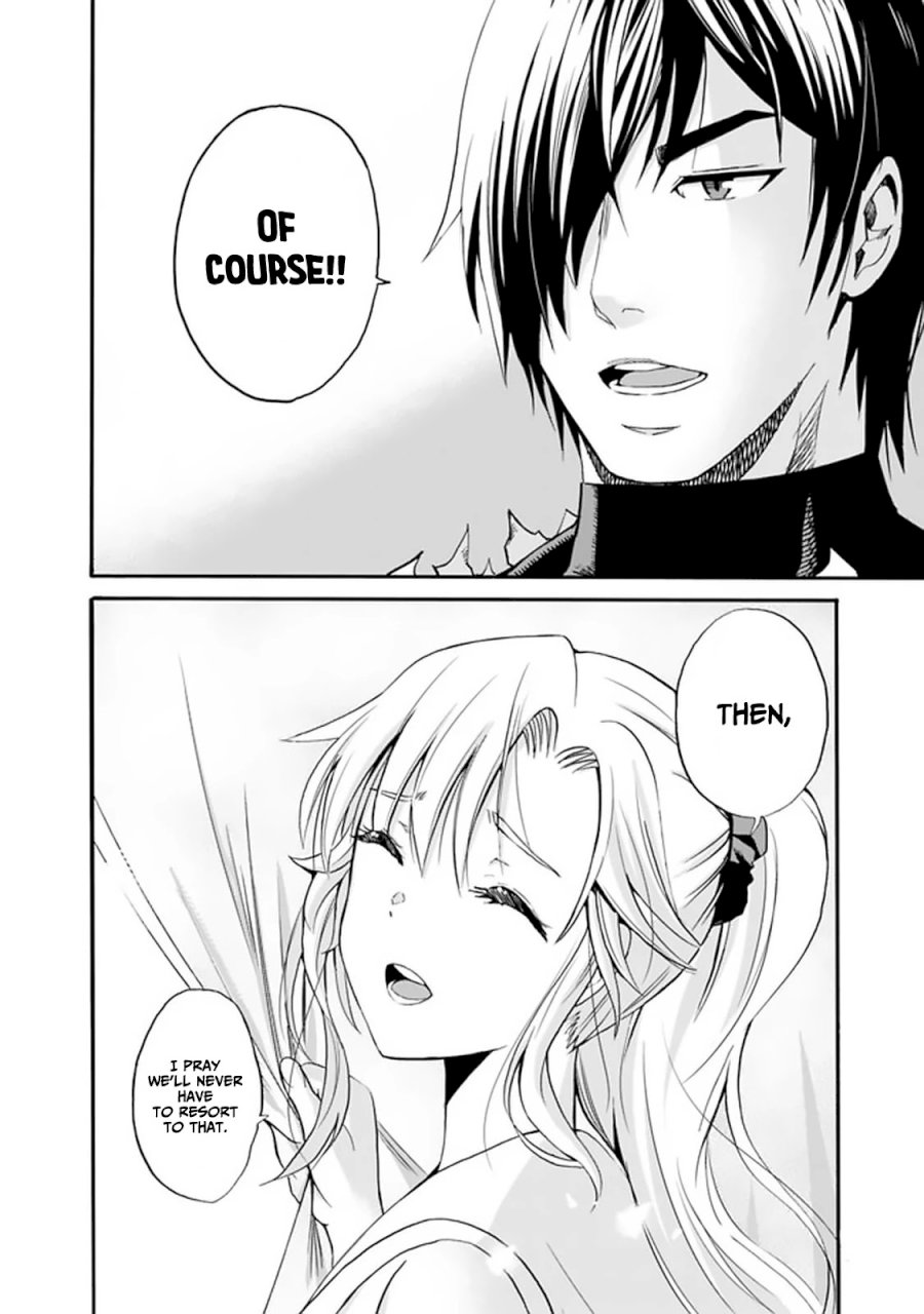 Uragirareta S Rank Boukensha no Ore wa, Aisuru Dorei no Kanojora to Tomoni Dorei dake no Harem Guild o Tsukuru Chapter 9: Overflowing Inside Page 16