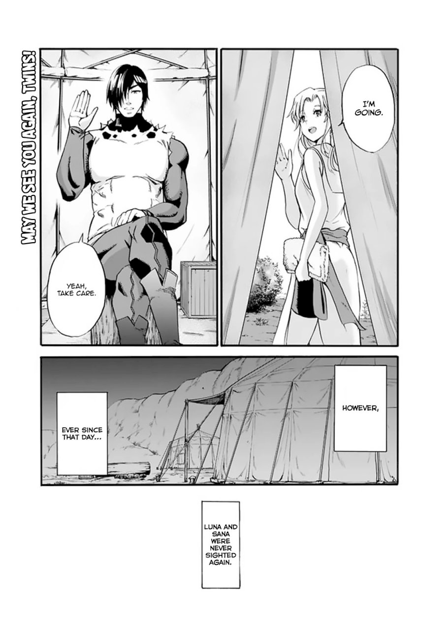 Uragirareta S Rank Boukensha no Ore wa, Aisuru Dorei no Kanojora to Tomoni Dorei dake no Harem Guild o Tsukuru Chapter 9: Overflowing Inside Page 17