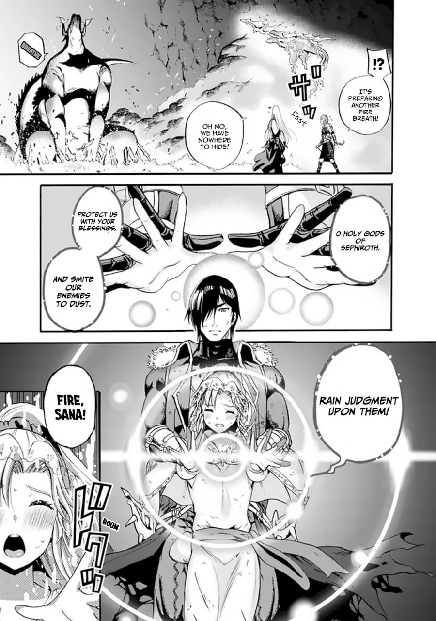 Uragirareta S Rank Boukensha no Ore wa, Aisuru Dorei no Kanojora to Tomoni Dorei dake no Harem Guild o Tsukuru Chapter 9: Overflowing Inside Page 4