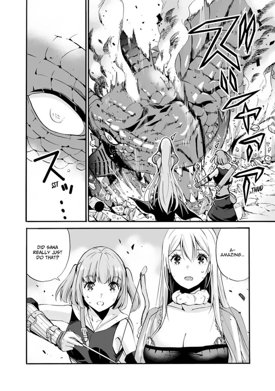 Uragirareta S Rank Boukensha no Ore wa, Aisuru Dorei no Kanojora to Tomoni Dorei dake no Harem Guild o Tsukuru Chapter 9: Overflowing Inside Page 6