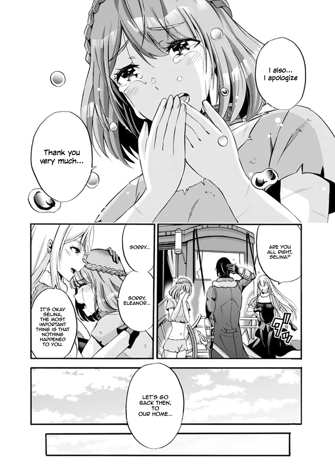 Uragirareta S Rank Boukensha no Ore wa, Aisuru Dorei no Kanojora to Tomoni Dorei dake no Harem Guild o Tsukuru Chapter 11: Muri, Muri, Yukemuri Page 12